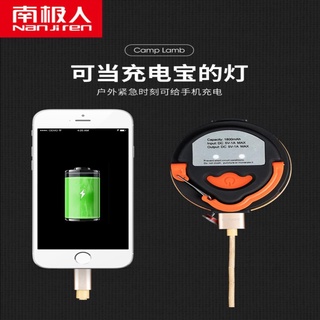 HOTNgười Nam Cực lều đèn treo trại đèn chiếu sáng ngoài trời siêu sáng đa chức năng sạc đèn cắm trại đèn cắm trại đèn lồ