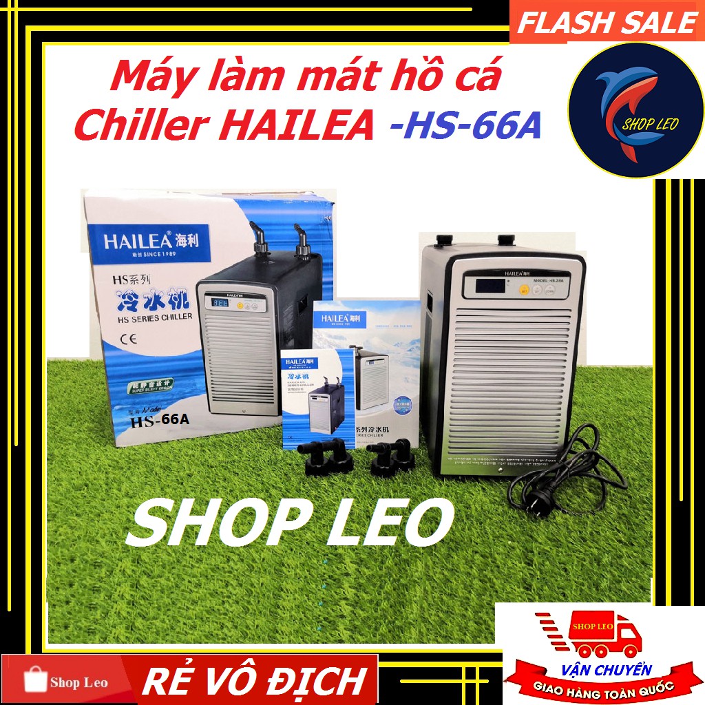 Máy làm lạnh nước Chiller Hailea HS-66A - Chiller bể cá - Máy làm mát hồ cá - Bể thủy sinh