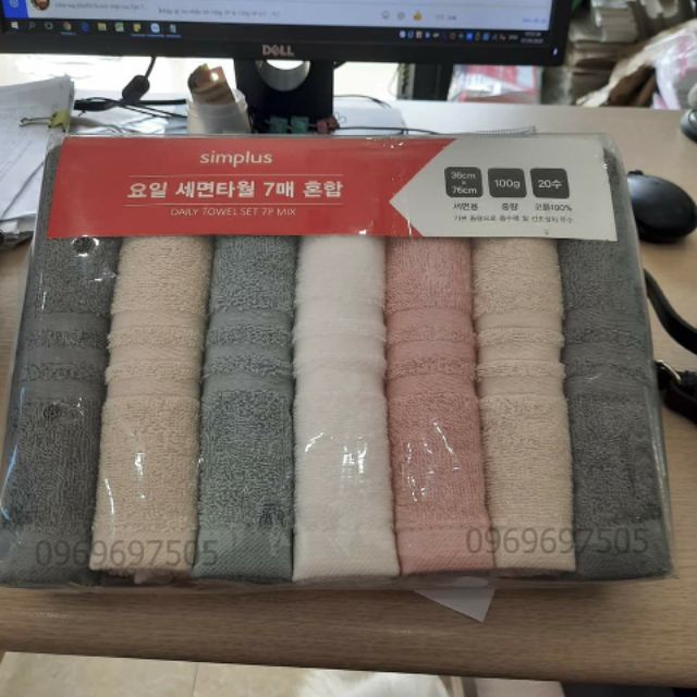 5 Khăn Tắm Hàn Quốc