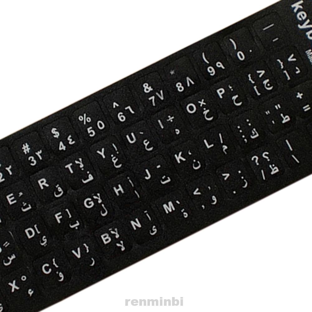 Miếng Dán Bảo Vệ Bàn Phím Máy Tính / Bàn Phím Dễ Ứng Dụng Cho Văn Phòng