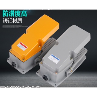 [LOẠI TỐT] Công tắc bàn đạp LT4, thân vỏ nhôm đúc nguyên khối, công suất 15A/380VAC.