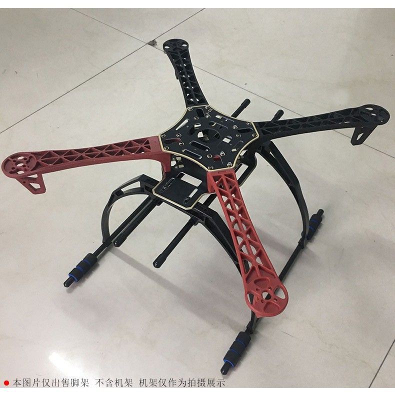 Bộ càng đáp cho quadcopter F450, F550 maybayrc maybayrc