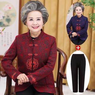 ÁO KHOÁC CHO BÀ _ MẸ