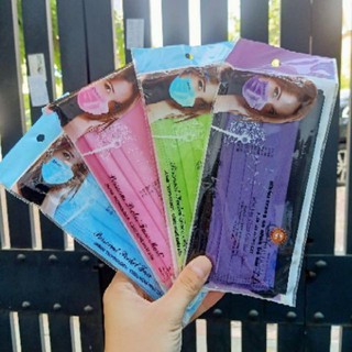Khẩu Trang Y Tế 3 Lớp AA (5 Cái/ Gói)
