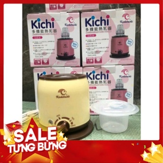 Máy hâm sữa, hâm cháo, tiệt trùng đa chức năng