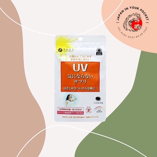 Viên uống chống nắng UV Fine Nhật Bản