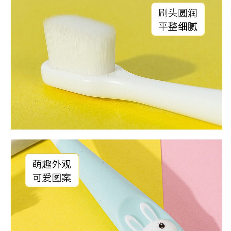 Bàn chải đánh răng siêu mềm 4 màu lựa chọn cho bé 2-12 tuổi GYL304