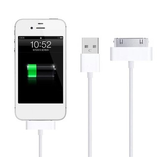 Dây cáp sạc USB, sync dữ liệu tương thích với iPad 2/3 Iphone 4/4S/3G, iPod