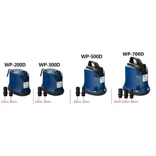 MÁY BƠM CHÌM HỒ CÁ SOBO WP-200D