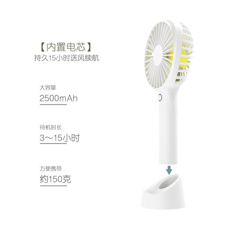 [Chính Hãng] Quạt Sạc Cầm Tay Mini Funlab 01 2500mAh Siêu êm Quạt Siêu Lâu