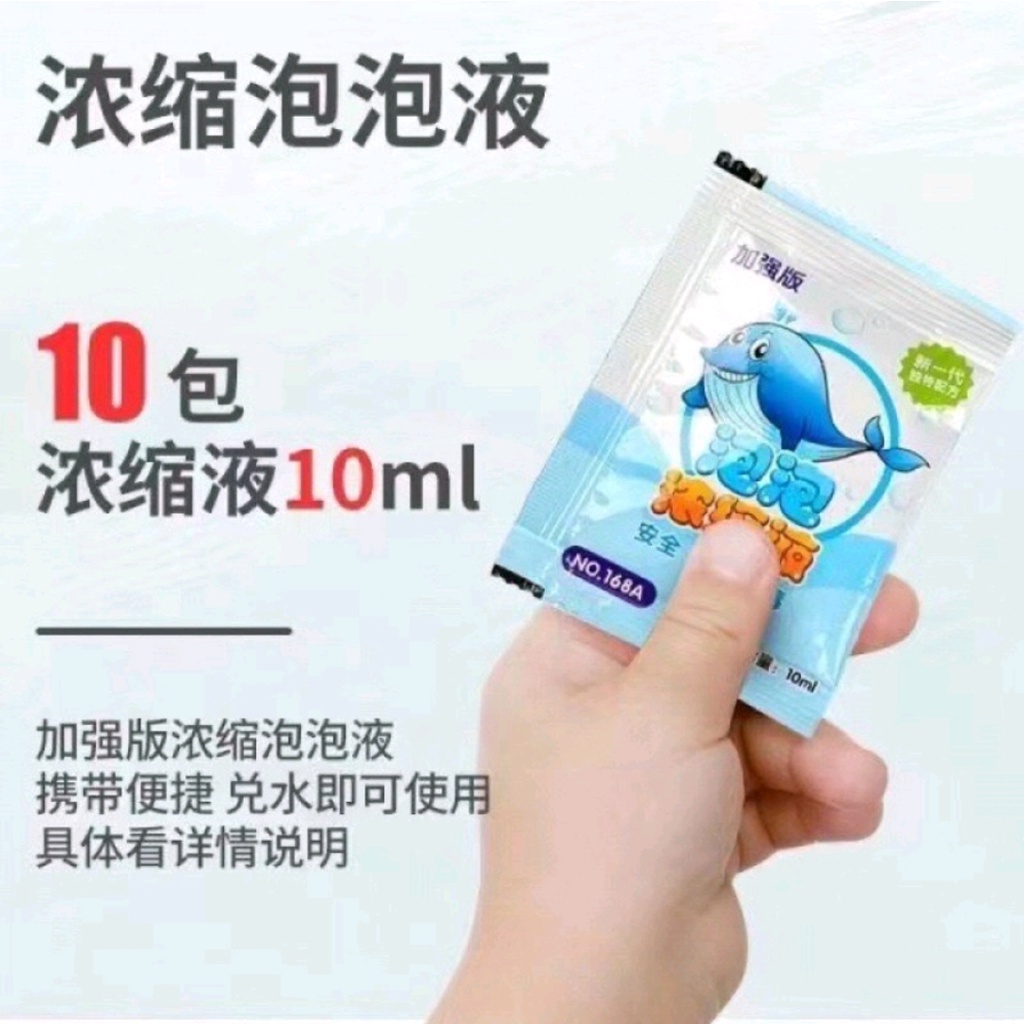 [ Tặng kèm 4 Pin] Súng bắn bong bóng xà phòng , súng phun bong bóng 32 nòng nhiều màu an toàn cho bé