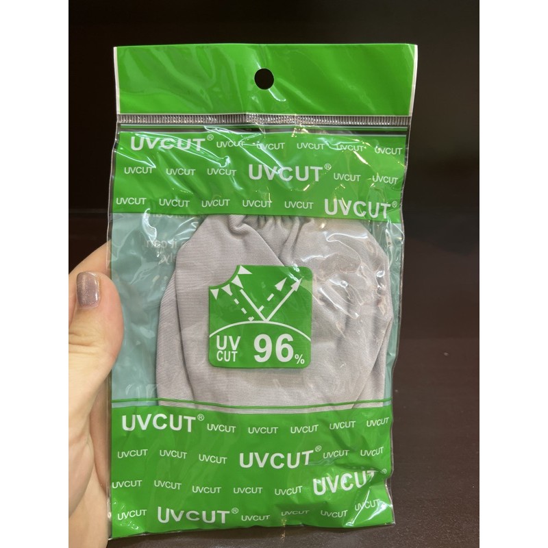 Khẩu trang chống tia uv cut | BigBuy360 - bigbuy360.vn