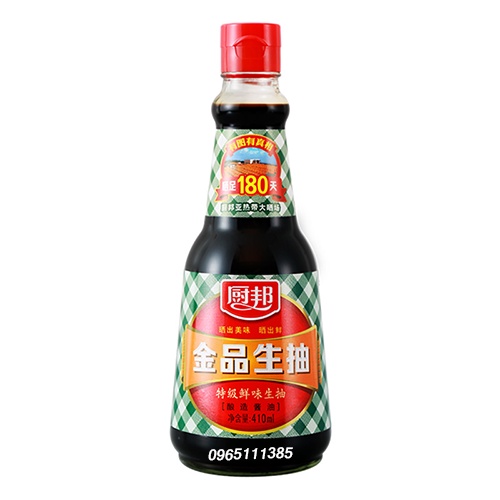 Xì Dầu Bếp Bang 410ml - Vị Mặn, Đậm Đà