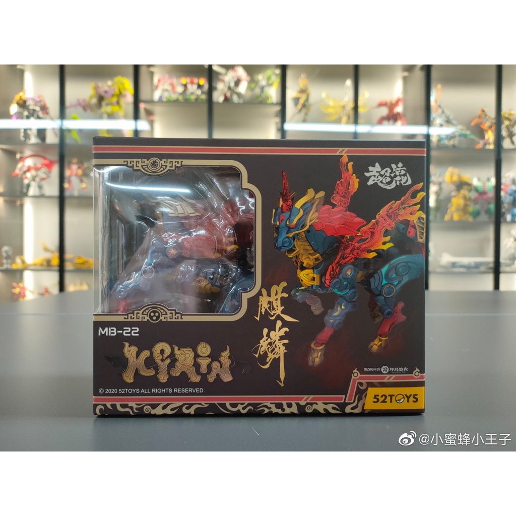 Mô hình 52Toys Megabox MB-22 Kirin