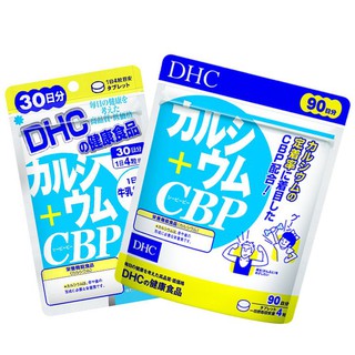 Viên uống canxi DHC Nhật Bản bổ sung Calcium + CBP