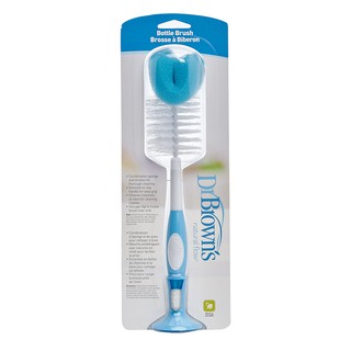 Cọ rửa bình sữa siêu mềm nhiều màu chính hãng Dr. Brown's  AC023