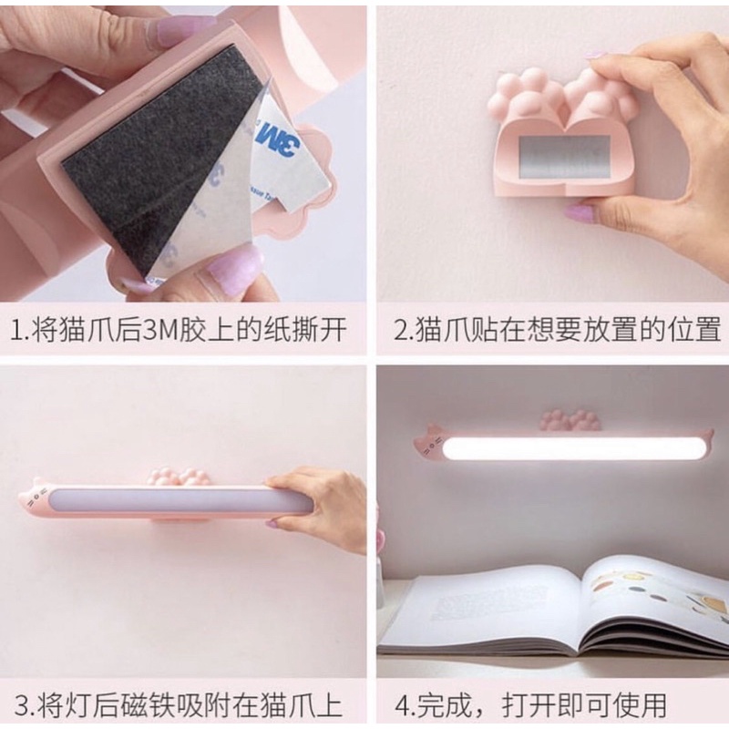 ĐÈN LED CON MÈO BA MÀU ÁNH SÁNG CẢM ỨNG DÙNG CHO BÀN HỌC