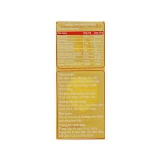 Dầu ăn Neptune Light 1L (date mới nhất)