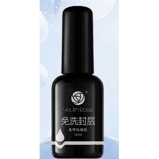 Base, top, cứng móng, top lỳ hoa hồng chính hãng