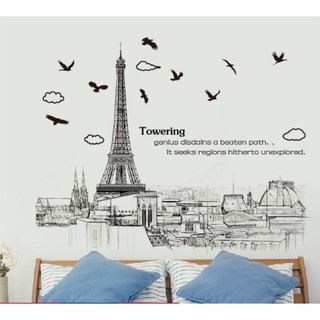 Decal trang trí tường - Tháp Đen lớn Towering