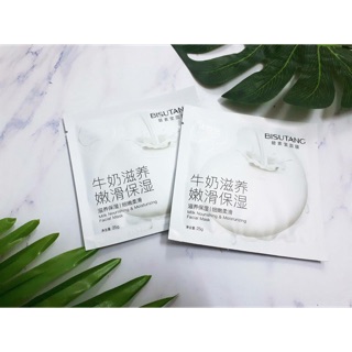 Mặt nạ sữa non Bisutang
