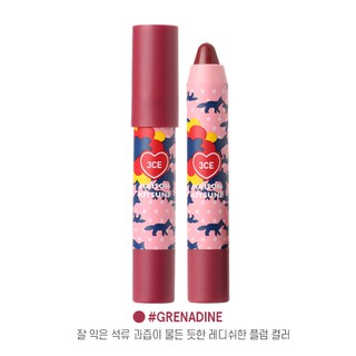 [order] 3CE Maison Kitsune Velvet Lip Crayon