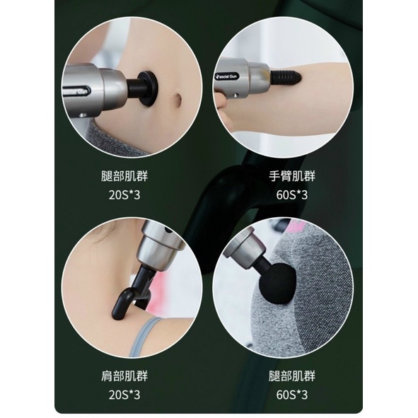 MÁY MASSAGE CẦM TAY THÔNG MINH MẪU MỚI CAO CẤP.luong