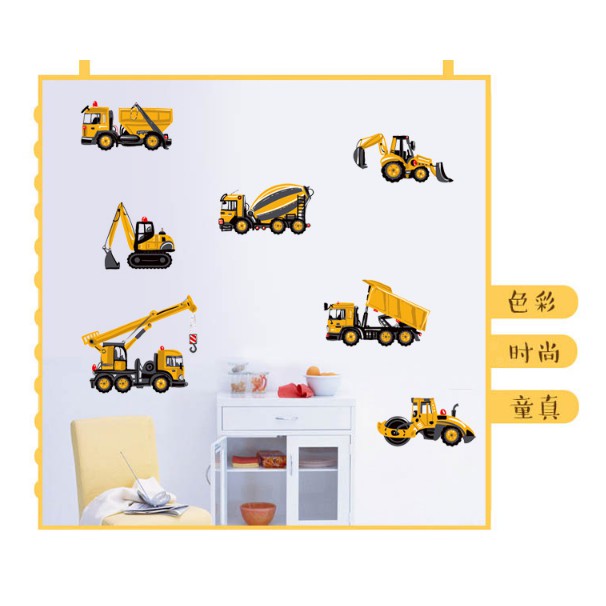 Decal trang trí tường phương tiện Xây dựng Vàng