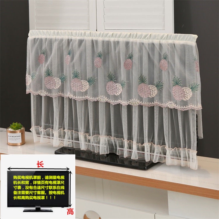 Rèm Che Phủ TV LCD 55 inch 65 75 Chống Bụi Có Viền Cong