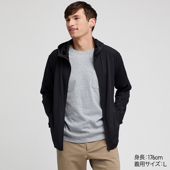 💥💥💥 SALE LỚN ÁO KHOÁC THỂ THAO CHẤT DRY-EX DÀNH CHO NAM CỦA UNIQLO | BigBuy360 - bigbuy360.vn