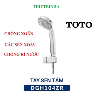 Tay sen tắm cao cấp TOTO DGH104ZR, Tay sen tắm nóng lạnh, lạnh, bảo hành chính hãng 02 năm
