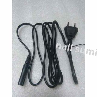 Dây Nguồn Máy Hơ Sun 5
