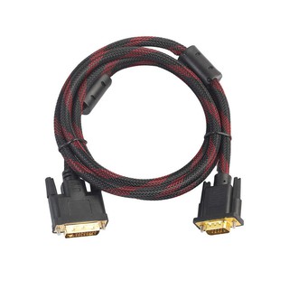 (CÓ SHIP HỎA TỐC) CÁP CHUYỂN CỔNG DVI 24+5 SANG VGA BỌC LƯỚI CHỐNG NHIỄU DÀI 1,5M