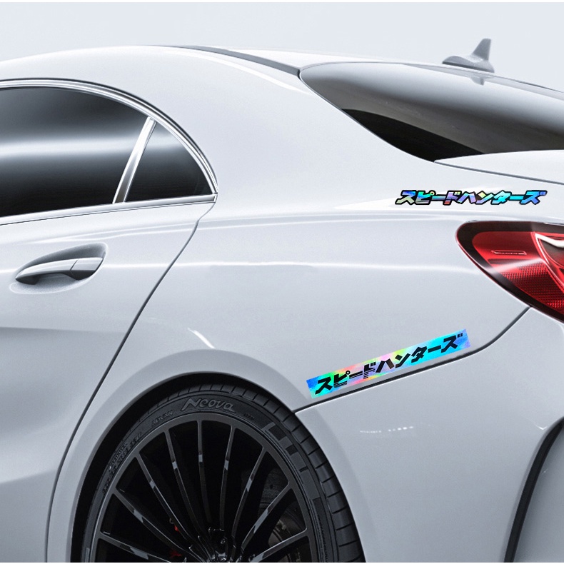 1 chiếc SPEEDHUNTERS/スピードハンターズ  Dán xe phản quang Đề can laser được cá nhân hóa