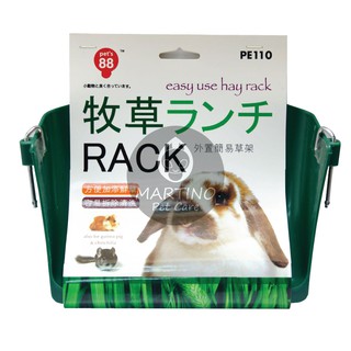 [Pet's 88-VD-RBGP] Máng cỏ treo chuồng Hay's Rack cho Thỏ và Guinea Pig