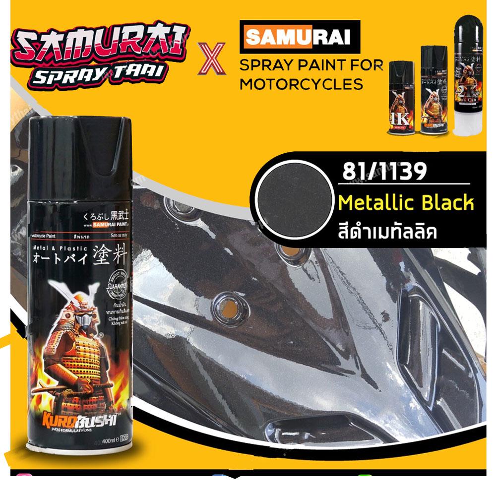 Sơn Xịt Samurai Kim Loại Đen Số 1139 400ml