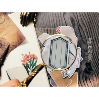 Sticker retro tags