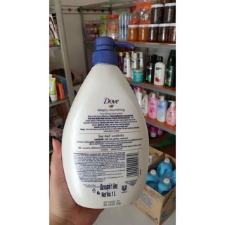 Sữa tắm Dove Go Fresh Thái Lan 1 Lít