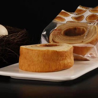 Combo 02 x 70gr Bánh cuộn khúc cây nghìn lớp Đài Loan - Bách hóa đồ ngon. (Date: 06 tháng) [ LẠ MIỆNG NHƯNG RẤT NGON ]