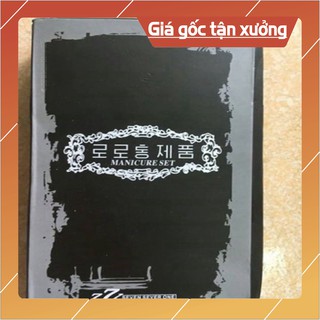 Bộ cắt móng tay 12 món hàng loại 1.