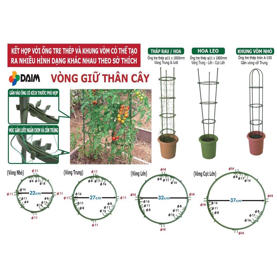 Phụ kiện làm vườn - kẹp góc - nối góc A - kẹp đôi - Thanh nối ngang phi 11 - kẹp đôi - bạc nilong