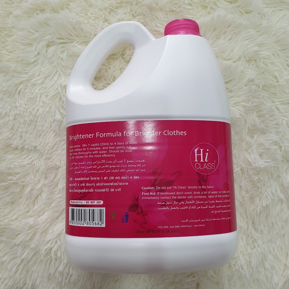 NƯỚC GIẶT HI CLASS THÁI LAN HƯƠNG NƯỚC HOA CAN 3500ML
