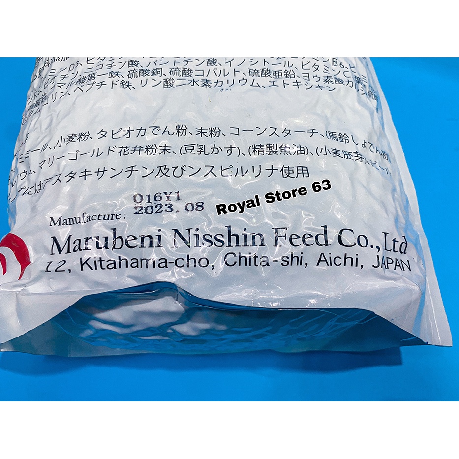 Thức ăn cá Koi Mizuho Nhật Bản rất nhiều dinh dưỡng bao 2kg