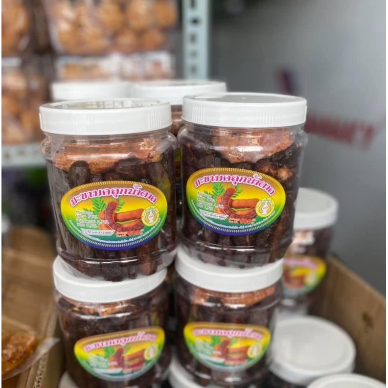Me lào kèm muối tôm hủ 500g