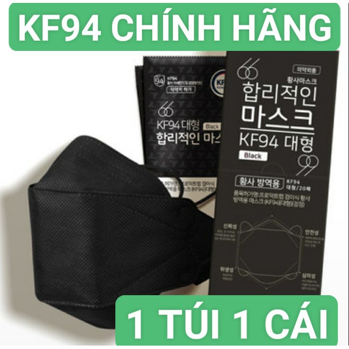 Khẩu Trang Chống Bụi Mịn KF94 Đen Hàn Quốc Màu Đen (1 Chiếc/ Size Nguời Lớn)