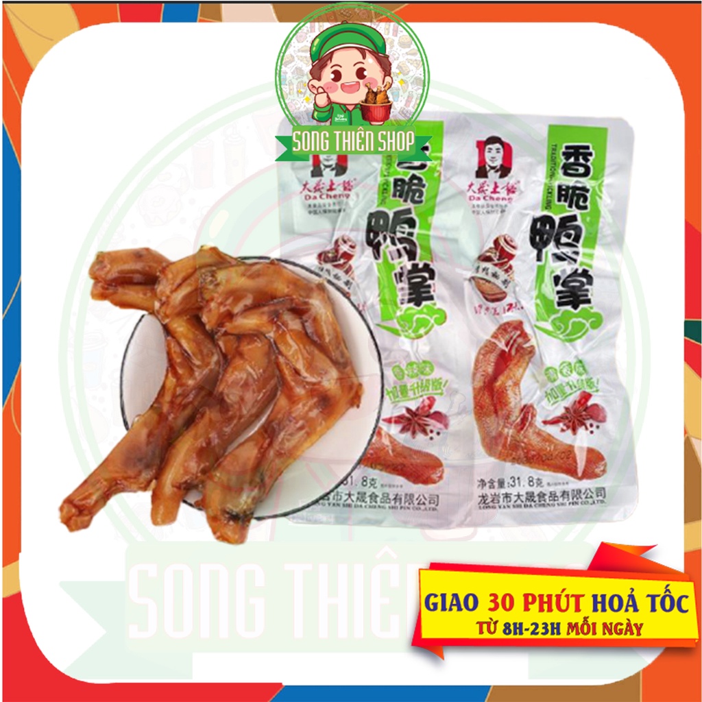 Chân vịt Tứ Xuyên Dacheng không cay màu xanh⭐Song.Thien.Shop✅