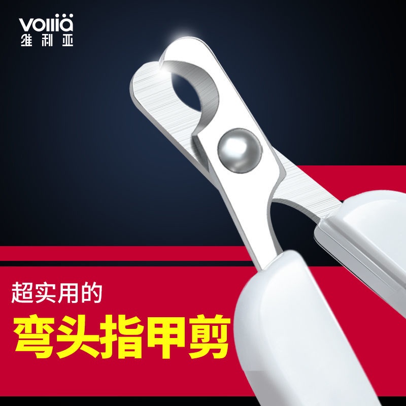 Veria Pet Cat LED Nail Scissors Kéo khuỷu tay Kéo cắt móng tay Tạo tác Mèo con, Chó và Vật nuôi Nhu cầu cần thiết hàng n