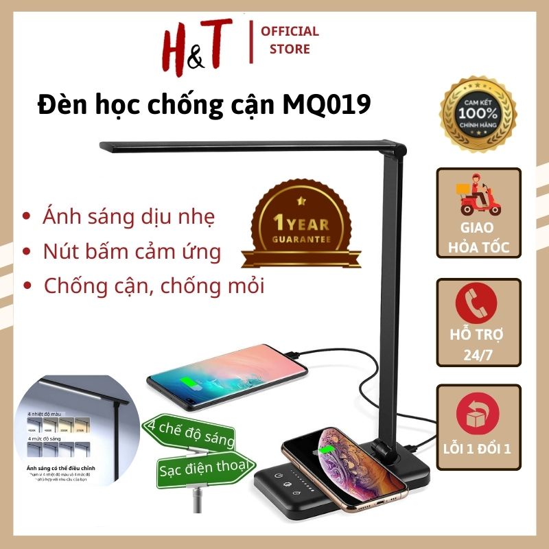 Đèn học để bàn đa năng chống cận thị - Đèn không dây kết hợp sạc điện thoại