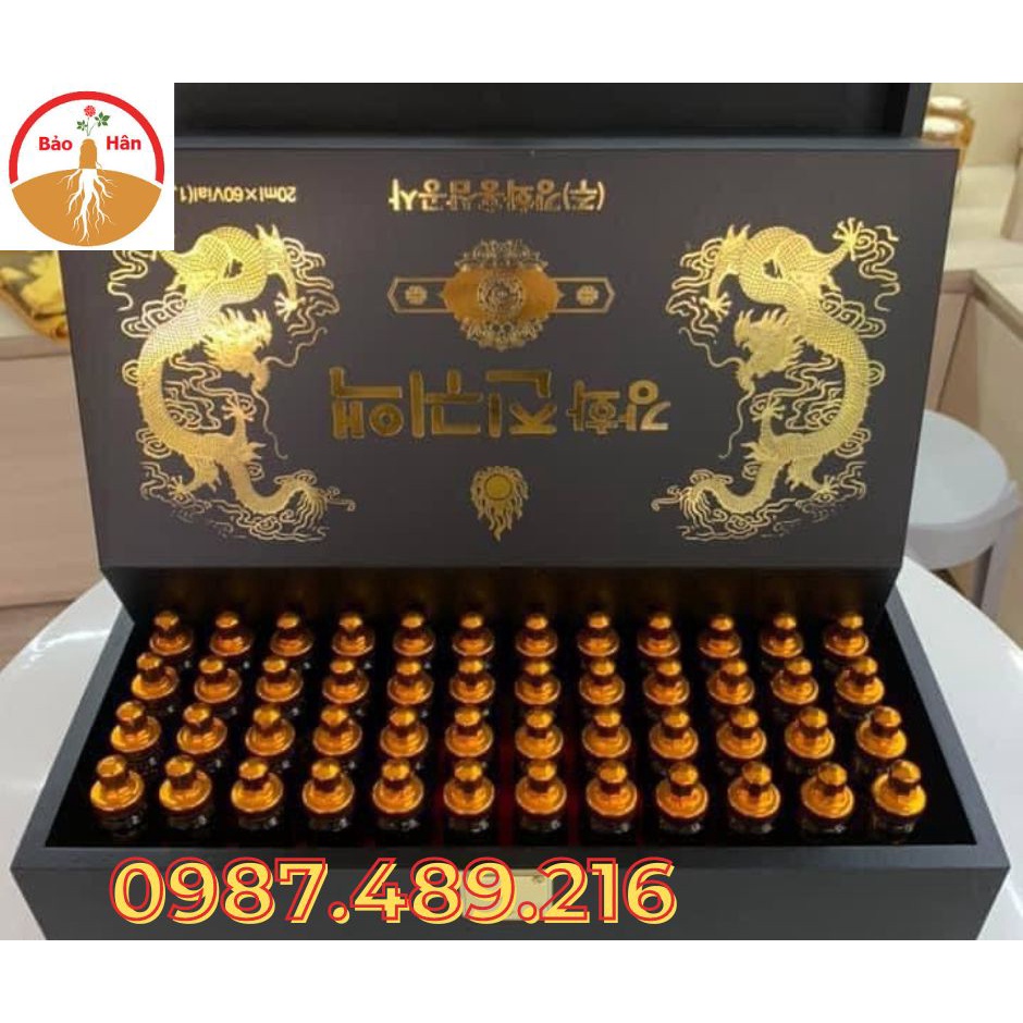 [[ HÀNG CHÍNH HÃNG ]TINH CHẤT ĐÔNG TRÙNG HẠ THẢO HÀN QUỐC, HỘP GỖ 60 ỐNG