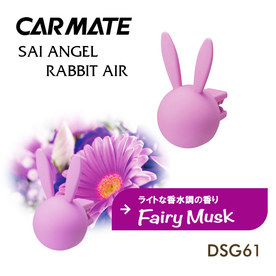 Sáp Thơm ghim Máy Lạnh CARMATE Sai Angel Rabbit Air DSG66 Happy Mist 4g - Nhập Khẩu Chính Hãng